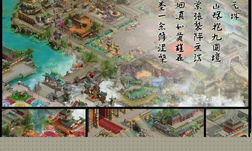 展现修真本色：问道三维版私服唯美重现！(问道3手游官网)