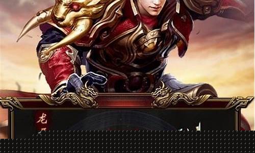 问道口袋版:惊喜不断!新开私服首充送豪礼,等你来领取!