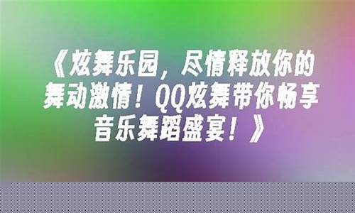 问道发布网站:尽情释放激情!畅享手游SF网热门私服游戏!