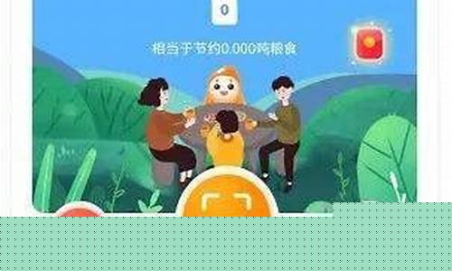 快来加入！公益手游SF网站等您一起战斗、成长、无限乐趣(手游公益服网站)