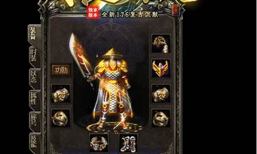 问道任务:《私服网站攻略:打造属于自己的游戏乐园》