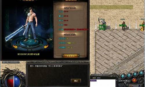 疯狂秒杀!私服新区一秒惊喜不断!
