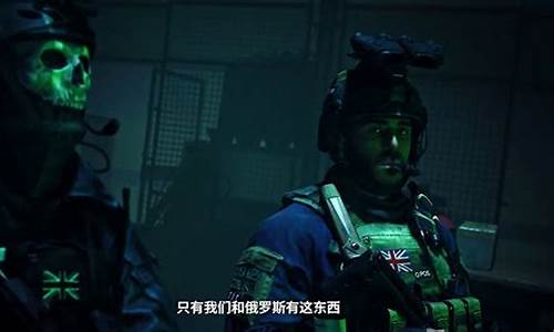 问道师傅:战火重燃:一秒私服点燃你的游戏激情!