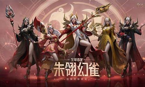绝版套装!独家私服定制时装惊艳亮相!(时装市场可交易绝版装扮外观展示)