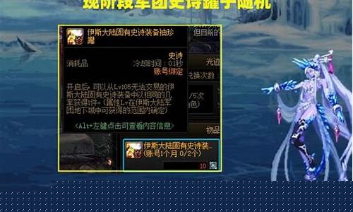 问道江湖sf：精选私服网站推荐，满足你的游戏需求！