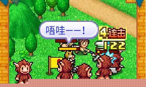 好sf发布网：冒险开始！今日问道网私服迎来全新旅程！(问道在线)