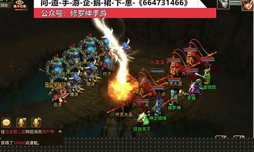 仙风道骨：问道SF私服打造最纯粹的修真体验！(问道仙风和云体)