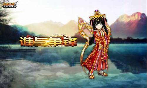 热血江湖,重返《今日私服》!全新版本等你来战!(热血江湖今日新开sf发布网)