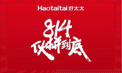 重拾江湖梦想,问道江湖SF燃起新的游戏热情!(问道 游戏)