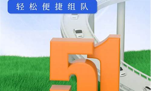 新开私:轻松组队畅享快感!最新一秒私服等你来挑战