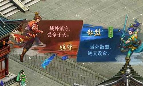 新开sf发布网：抢先体验，问道SF私服等你来战！
