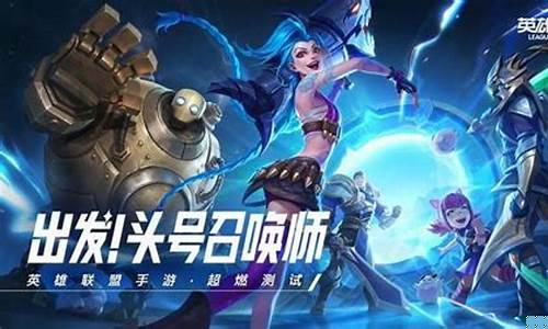 问道答题器:超燃活动连连!师傅问道私服等你来参与!(问道师徒任务在哪里打开)