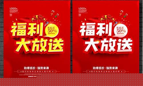 独家福利大放送！好问道私服惊喜连连！(问道好宝宝怎么来的)
