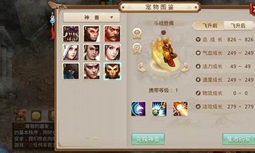 无尽乐趣!问道公益服发布网开启私服玩家激情游戏之旅!(问道端游公益服发布网)
