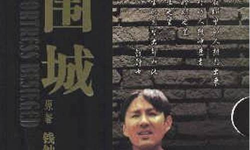 重温经典,畅游新开问道私服盛世江湖!