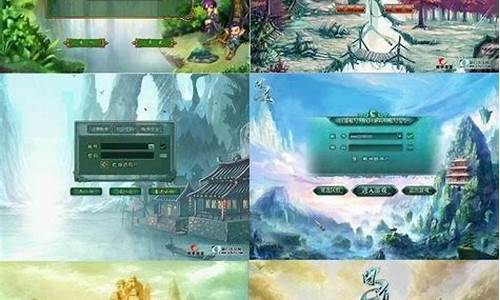 独家揭秘:问道贴吧最新私服服务器推荐!
