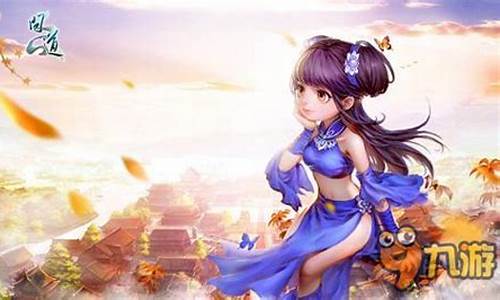 问道私服全新资料片,开启全新修仙征程!