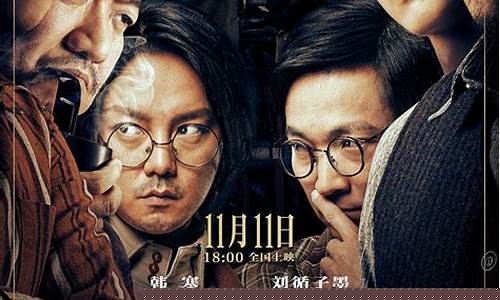 问道私副:扬名立万,战无不胜——新一秒SF巅峰对决!