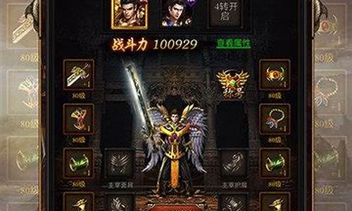 激发激情：私服网站大全解锁最独特游戏体验