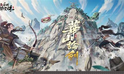 重返江湖!《问道Sifu》私服重温经典之旅!(问道端游sf最新版)