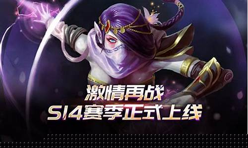 今天新开问道私服:激情再起!最新私服今日上线,全新冒险等你来体验!