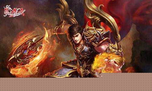 激情再次燃烧！私服发布网站带你领略全新游戏乐趣！