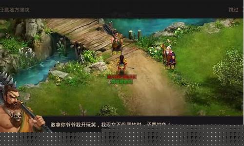 私服：重温经典，畅玩问道：口袋版私服魔幻之旅(问道口袋版官网新区)