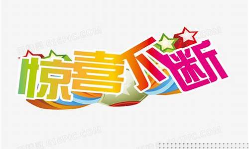 惊喜不断,挑战无限!私服问道等你来突破修真界的极限